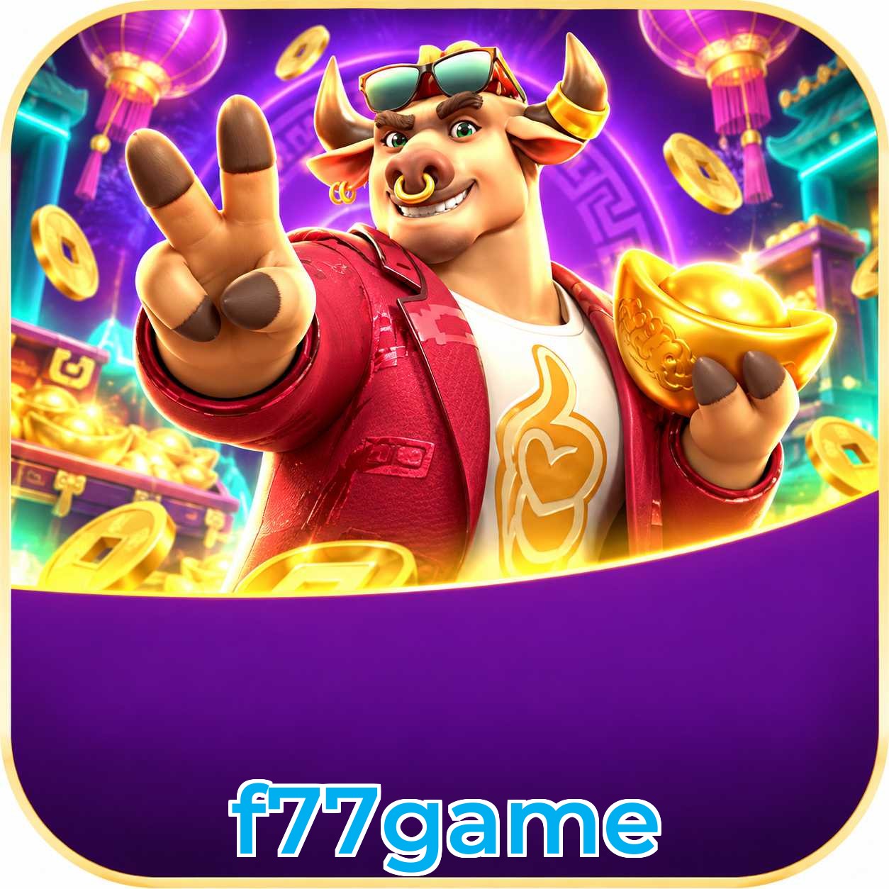 f77game Troubleshooting